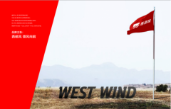 重磅解读！新《渔业法》落地，钓鱼佬的“黄金时代”正式开启！