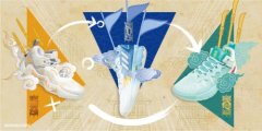 三雄汇 创天下——adidas Basketball发布三国系列篮球鞋及服饰