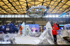 喜马拉雅携高海拔核心科技亮相ISPO，展示中国自主户外装备的巅峰力量
