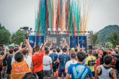 2025贵州・黔南铁人三项赛（都匀绿博站）盛大开幕