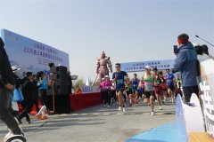 圆满落幕｜2026 连云港园博园机器人欢乐跑，科技与山海共赴春日盛宴！